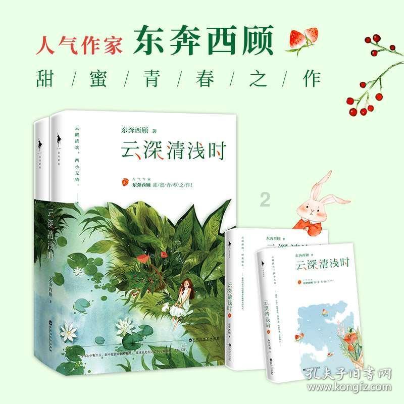 【新闻快递】呼吸与感染性疾病科：PICC置管术 为肥胖患者构建“安全静脉通路”