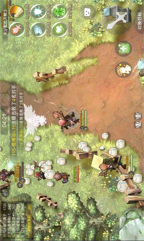 持续低温,黄河山西临汾段封河近30公里