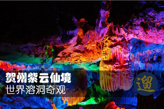林心如登顶十大美艳琼瑶剧女神！林青霞居次，闭月羞花！