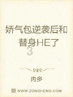 投篮得高分