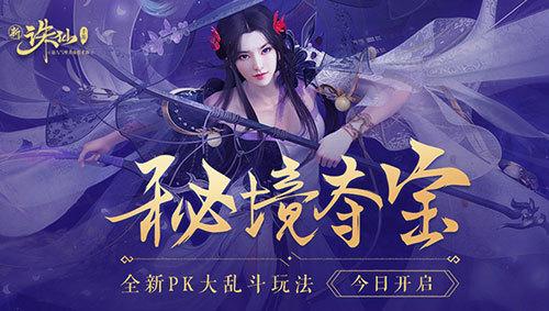 怎么表达了……游戏画面