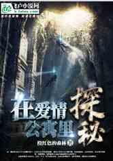 【委员风采】省政协委员李妍菲:以侨为“桥”搭平台 汇聚侨资侨智侨力谋新局