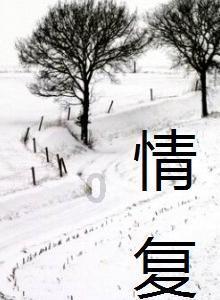 67号仓库