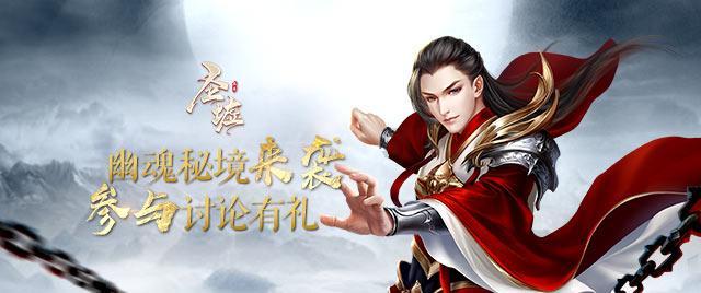 蓝狐视频