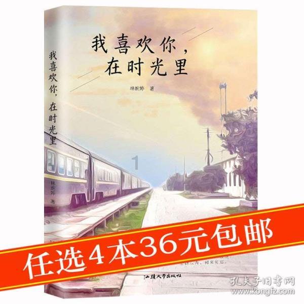 为什么把奖项颁给新能源汽车群体？赵健：既是给企业家的荣誉，也是给新能源汽车员工