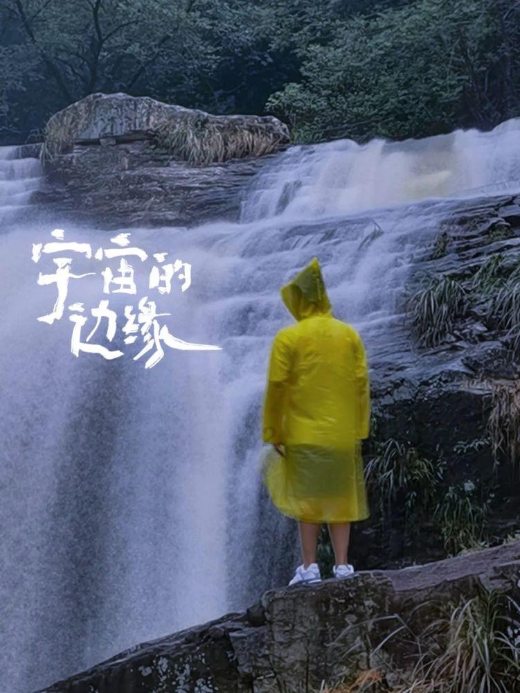 细胞分裂4