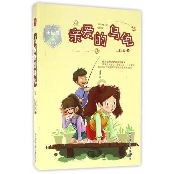 苹果新机applevisionpro预售开启，维修费用昂贵
