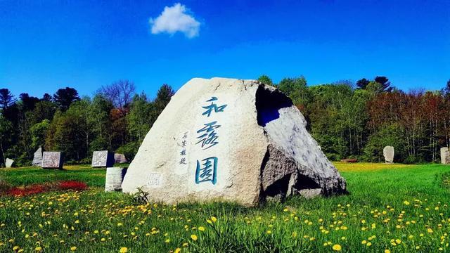 山西省第十四届人民代表大会第二次会议收到议事原案22件