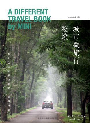 脑洞小老弟无实名认证