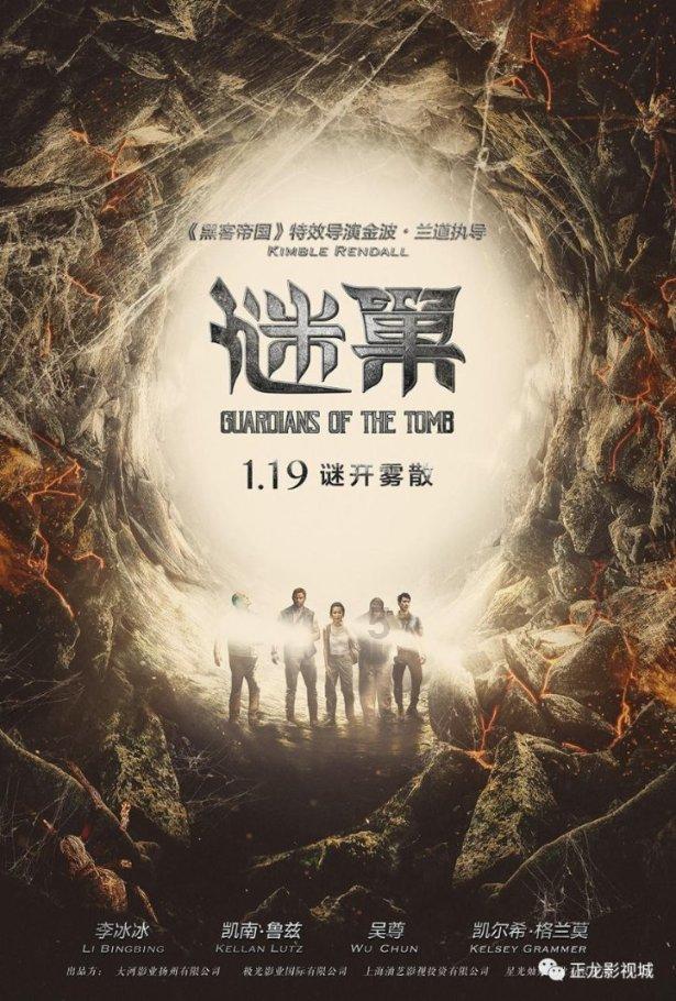 求生之路