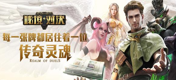 救援顽皮的小女孩