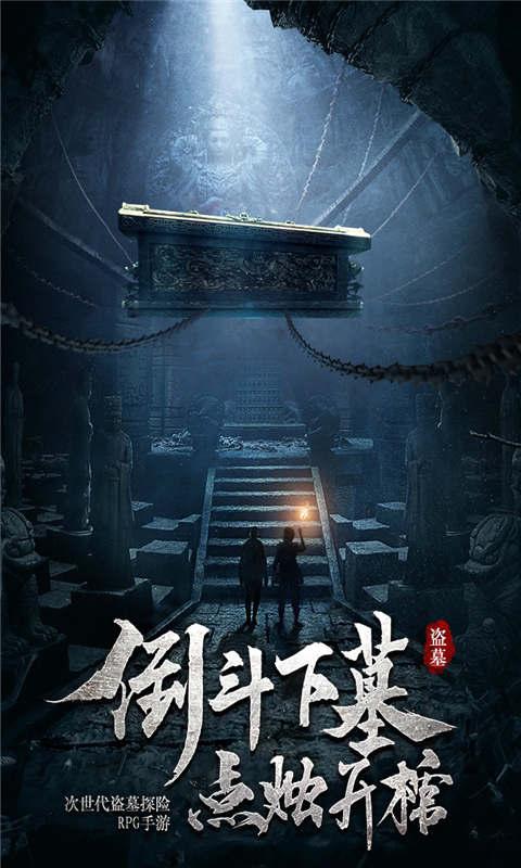 浚县公安局卫贤派出所:户籍服务解难题,群众锦旗表谢意