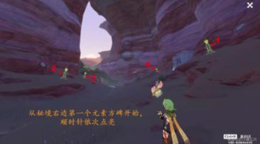 如何预言中华历史?有一部奇书早在千年前就给出答案