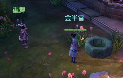 弟媳拿了弟弟死亡赔偿金70多万，不给母亲分怎么办？
