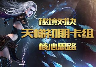 逗小猴开心系列167