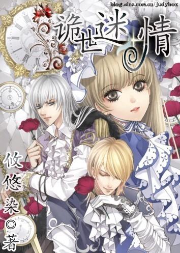 六项重点工程|2023年天津市原创网络公益歌曲大赛奖项揭晓