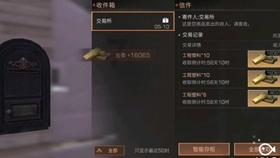 罗马诺:比利亚雷亚尔商谈租借马赛边锋萨尔,球员同意加盟
