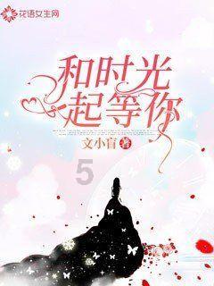 超鲜味馄饨汤头怎么做游戏画面