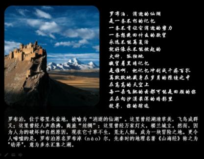 主公莫慌