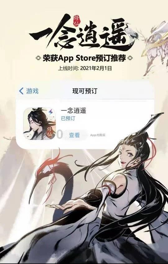 时尚博主