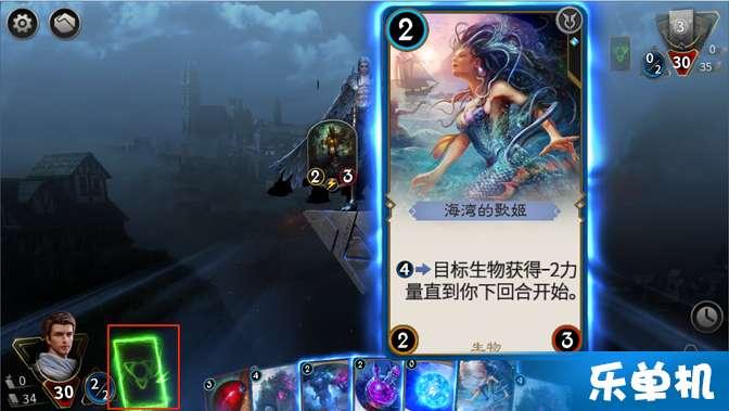 激萌三国志