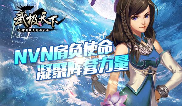 旋转螺旋塔