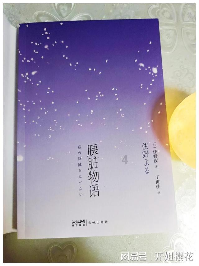 燃烧吧大脑免广告最新版