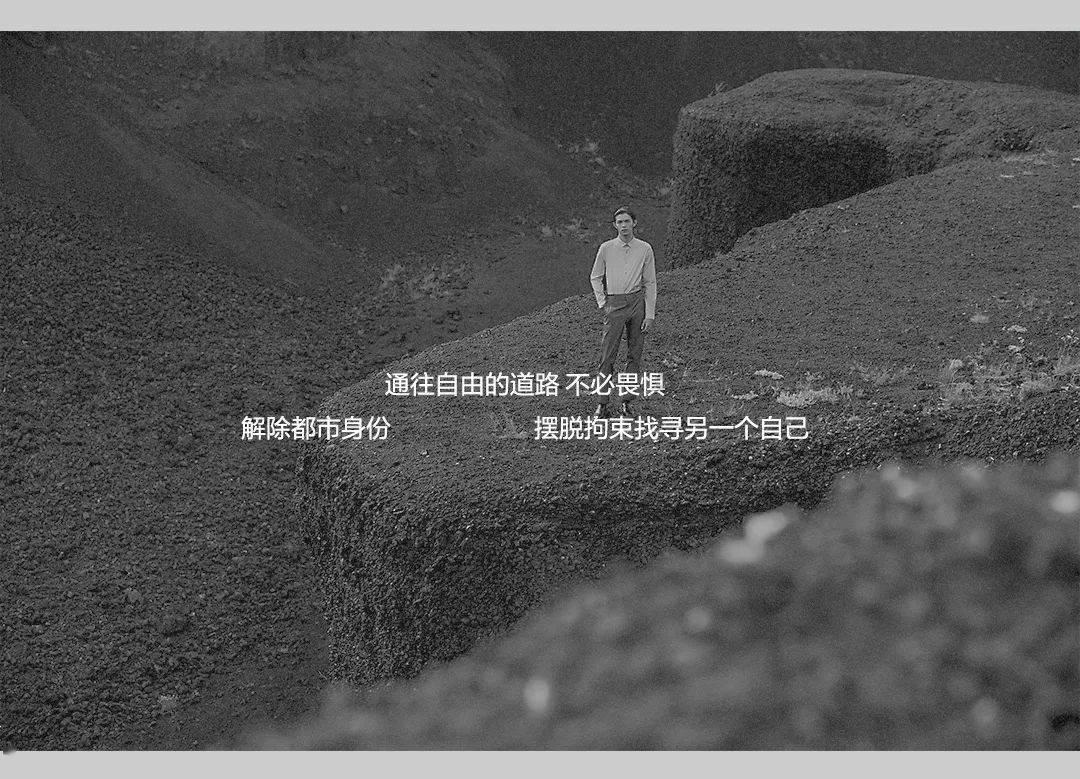 逃离游戏研究中心