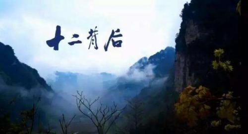 公主的夏季舞会