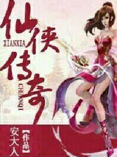 男朋友说不想耽误我是什么意思？游戏画面