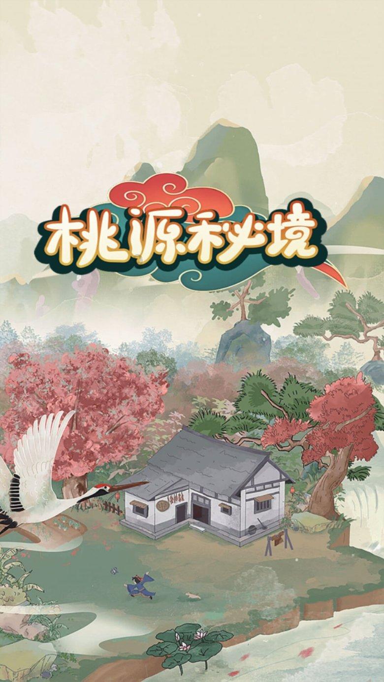 万词王
