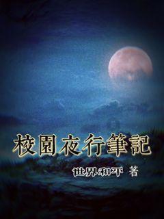 深入了解知识星球我宝宝怎么什么都不会啊!!!,开启知识分享与成长之旅