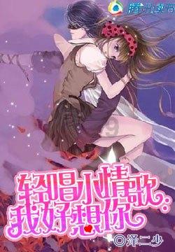 逃出上锁的现代房间3