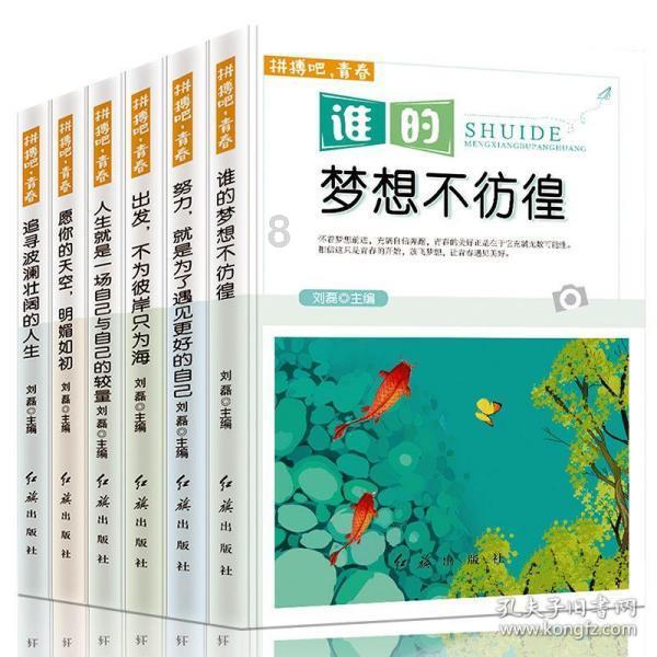 中行助力购 1元抢家电