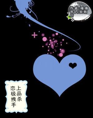 《骑鹅旅行记》中阿卡推荐语？游戏画面