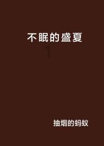 交了社保还要交医保吗?-专业问答交流平台