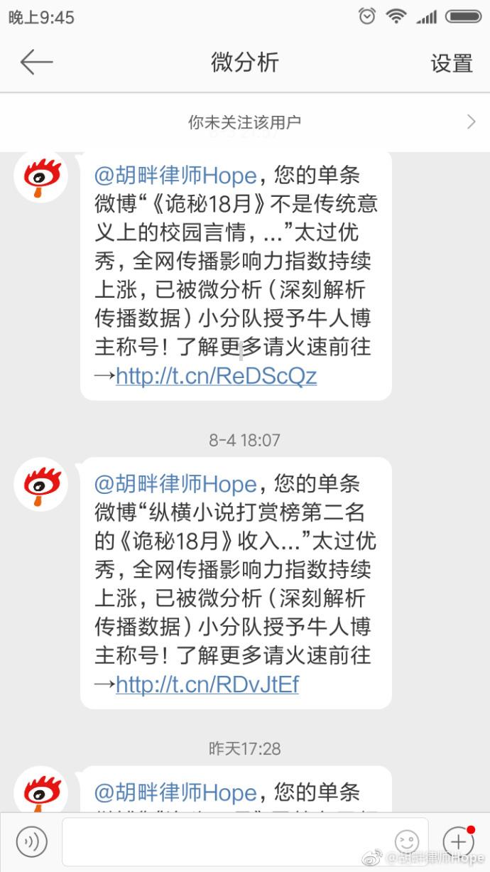 时尚芭比做美甲