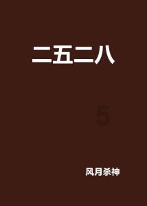 一男子偷喝路边车筐的奶茶后放回原位，“经常在超市附近出没，疑似流浪汉”