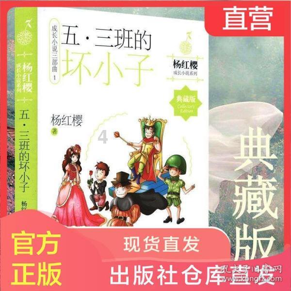 如果被关节问题困扰,就让move free益节帮助解决吧