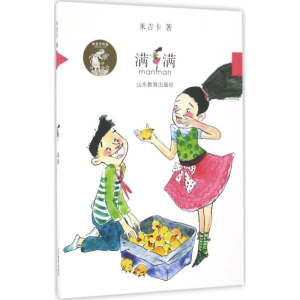 英国商界苦恼失去高消费国际游客