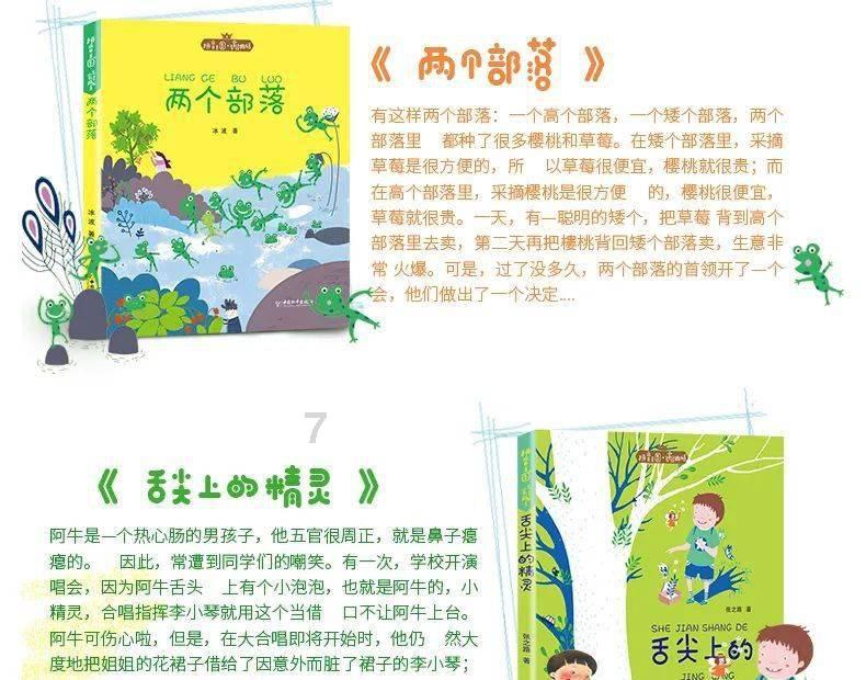 专业知识星球-任何一个人经常滴任意一种眼药水总共有哪些坏处吗?,精选优质内容,让你成为专家