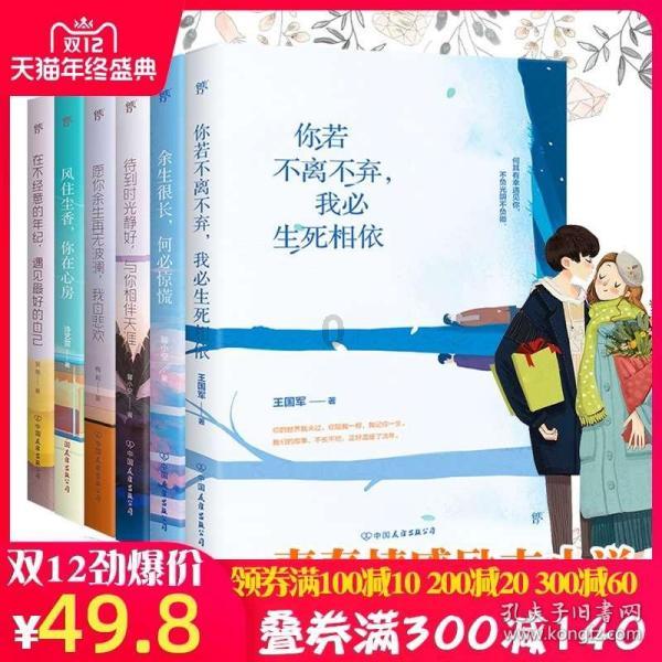 “南北互换”、研学、民俗……旅游市场火热 新业态百花齐放