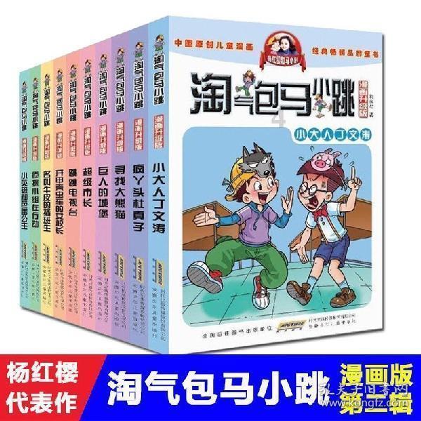 猫婆婆的幸福公寓无限金币钻石版2.213游戏画面