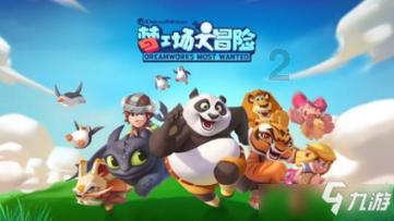 去年我市金融主要指标持续向好