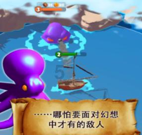互联网的世界到底有多大？互联网最初是如何出现的？游戏画面