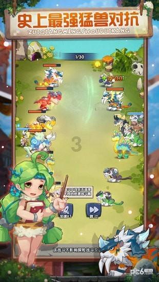 美术文献馆｜“万年家庆——寻访传统人家的新春年画”