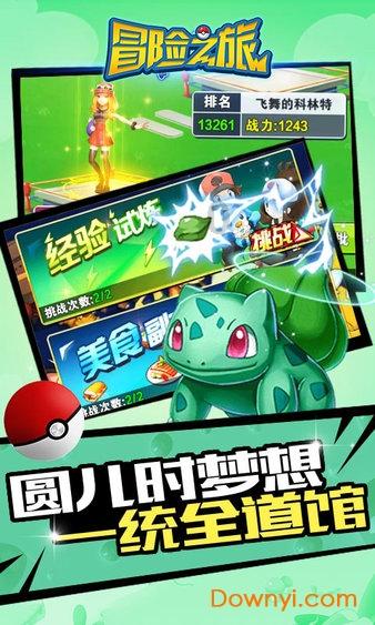 “龙民”注意！去年霸榜西安的龙湖，2024年将有这些新房源上架