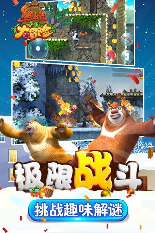 深圳龙华:文化润廉活动走进“东江纵队革命历史”主题展