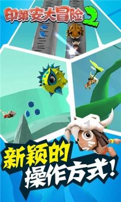 欠钱不还的人老了会有什么报应吗？游戏画面