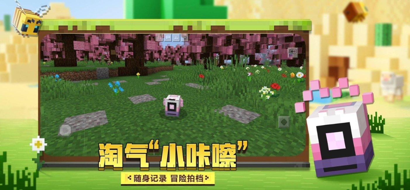 逗小猴开心系列183